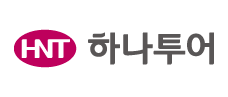 하나투어